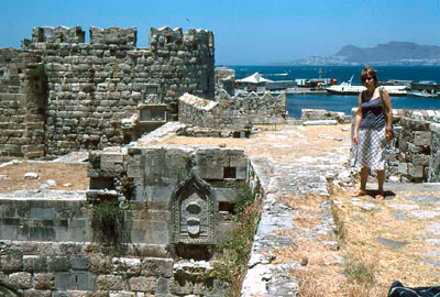 kos forteresse